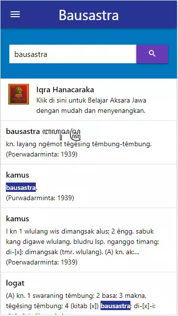 Bausastra APK 2024