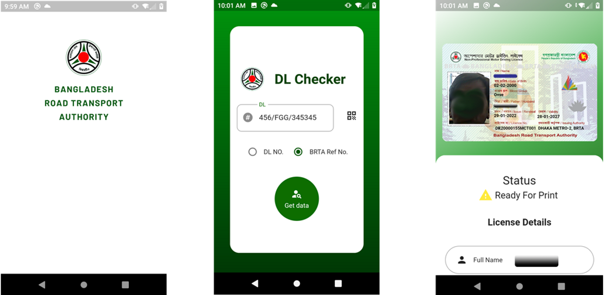 BRTA DL Checker APK