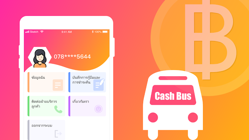 Cashbus Loan App