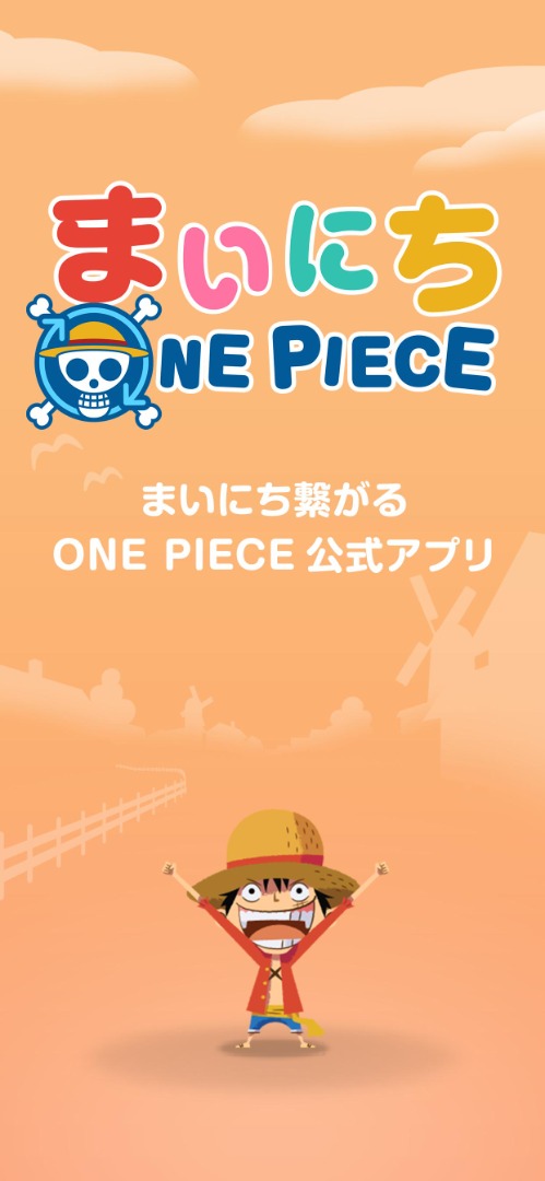 Mainichi One Piece APK