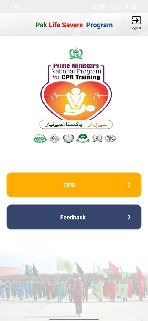 Pak Life Saver App