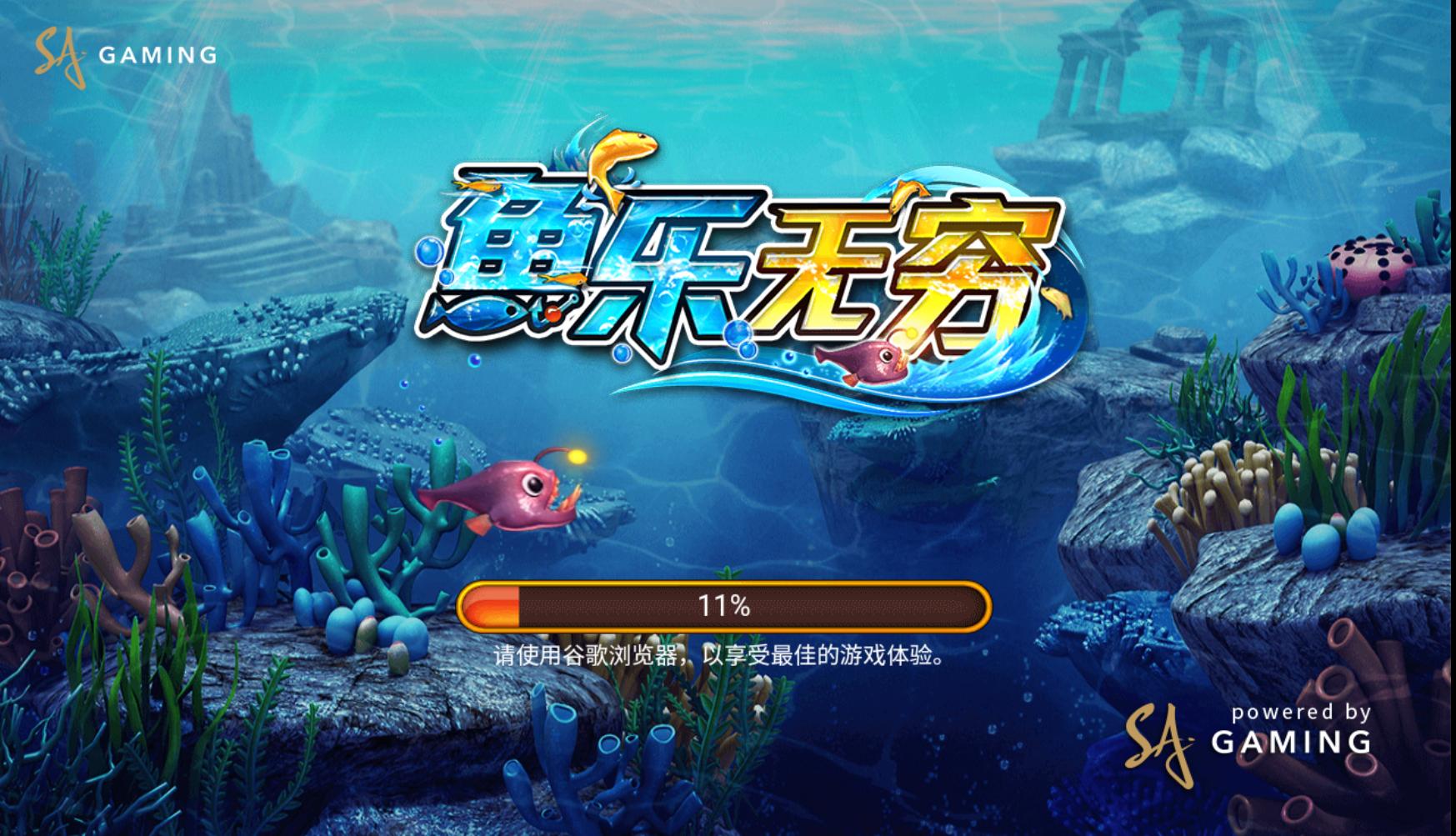 Salon Fishing APK Download