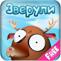 Zveruli - Live Wallpaper FREE icon