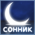 Big dream book Big dream book APK