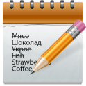 Shopping list icon
