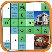 Scanword Mania icon
