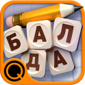 Balda with friends Balda with friends APK