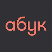 ABUK ABUK APK