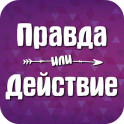 Truth or Dare Truth or Dare APK