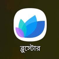 Bluestore 4.0 APK Bluestore 4.0 APK APK