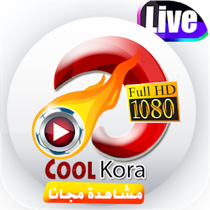 Cool Kora APK icon
