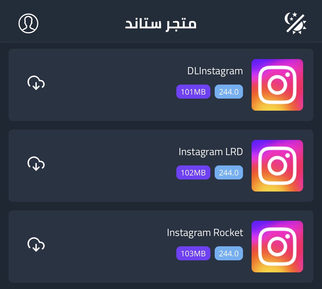 Dlinsta APK Dlinsta APK APK