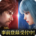 FAITH APK