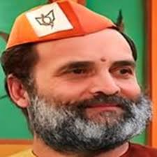 Flying Rahul Gandhi APK icon