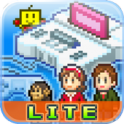 Game Dev Story Lite icon
