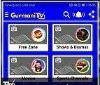 Gurmani TV APP APK 2021 icon