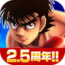 Hajime No Ippo APK Hajime No Ippo APK APK