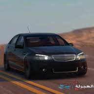 Hajwalh Line Mod APK Hajwalh Line Mod APK APK