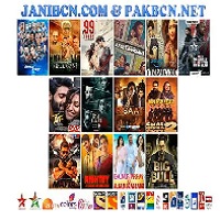 Janibcn APK icon