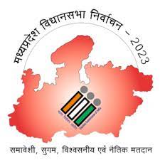 Matpratishat APK Matpratishat APK APK