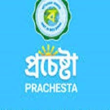 prochesta apk icon