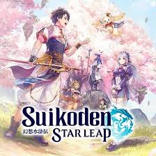 Suikoden Star Leap APK APK