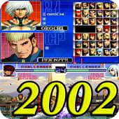 The Kino Faiter 2002 APK The Kino Faiter 2002 APK APK