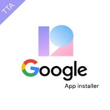 TTAPQGapp APK icon