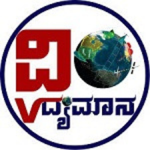 Vidyamana APP APK Vidyamana APP APK APK