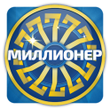 Millionaire Quiz icon