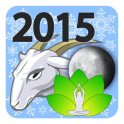 Moon calendar APK