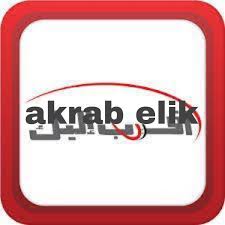 Akrab Elik APK APK