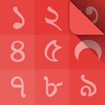 Bengali Calendar MOD APK APK