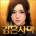 Black Desert Mobile APK