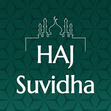 Haj Suvidha APK APK