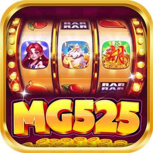MG525 APK APK