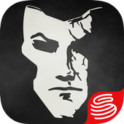 Murderous Pursuits APK
