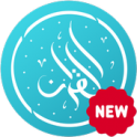 myQuran icon