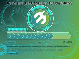 Neptune Network APK APK