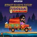 Pushpa Rani Game APK APK
