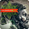 Shivaji Maharaj Video Status Songs 2018 APK